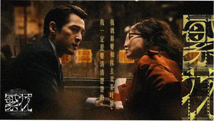 美剧在线看推荐剧集轮播图